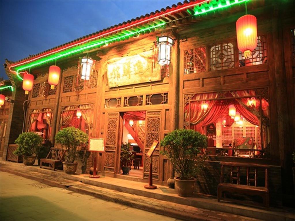 Pingyao Yiguan Folk Custom Inn Exterior photo