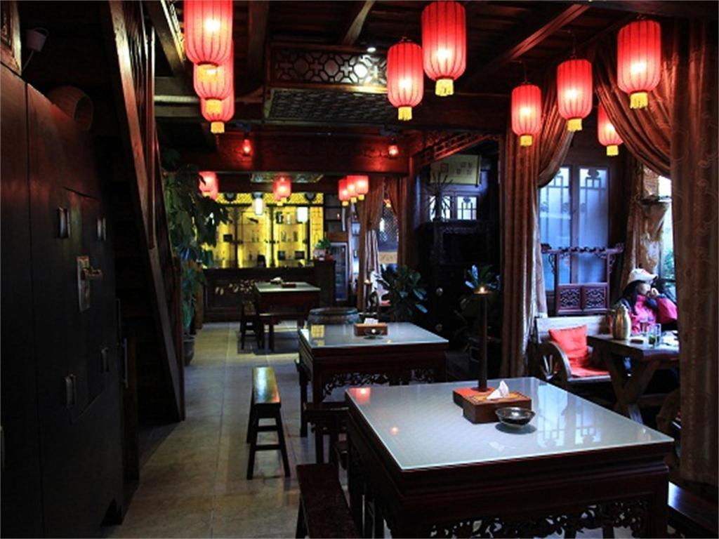 Pingyao Yiguan Folk Custom Inn Room photo