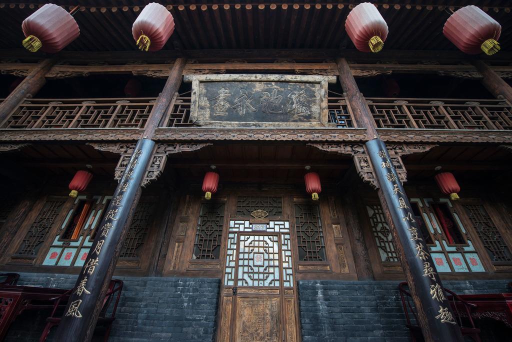 Pingyao Yiguan Folk Custom Inn Exterior photo