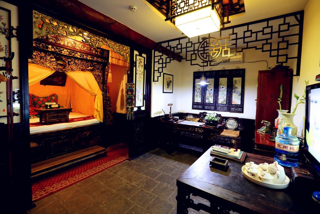Pingyao Yiguan Folk Custom Inn Exterior photo
