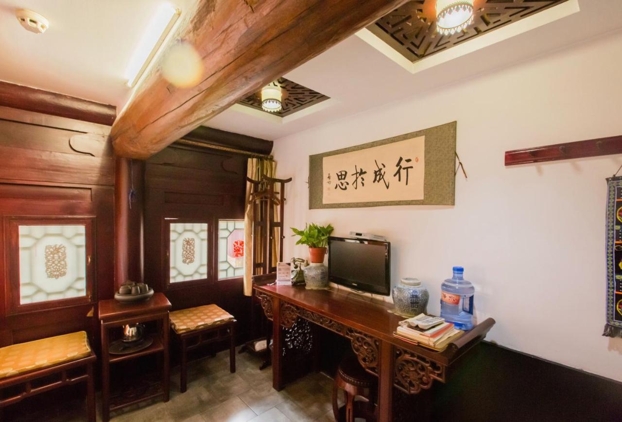 Pingyao Yiguan Folk Custom Inn Exterior photo
